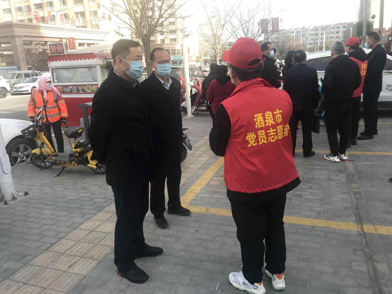 馬宗?？赐繂栆咔榉揽匾痪€黨員職工