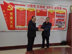 敦煌種業(yè)領(lǐng)導(dǎo)看望慰問(wèn)公司老干部、老黨員及困難黨員職工