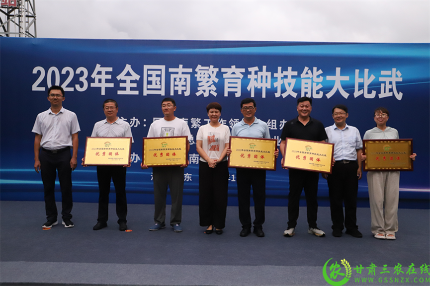 喜報！首屆全國南繁育種技能大比武活動在海南舉行 敦煌種業(yè)選手分別在競賽中獲得一、二等獎
